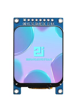 1.83寸TFT显示屏240x280串口屏NV3030B驱动高清IPS液晶屏串口屏