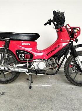 适用本田CC110改装金属高位挡泥板 幼兽CUB金属前泥瓦越野挡水板