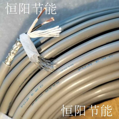 进口日本富士2芯0.3平方双绞屏蔽信号线MVVS音频电缆线控制线超软