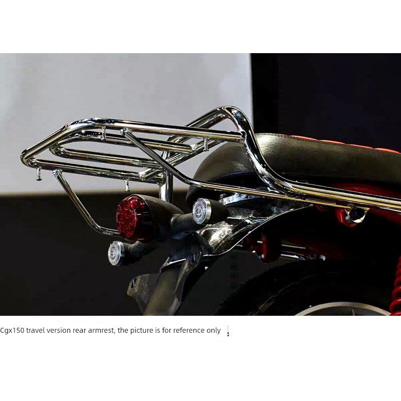 适用于舞阳本田Cgx150后架子扩展后机翼后架子旅行版后扶手后机翼
