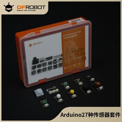 DFRobot 适用Arduino传感器套件入门套装27种即插即用创客KIT0011