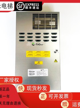 奥的斯OVFR03B-403变频器KBA/KCA/ KDA21310ABG5全新原装质保一年