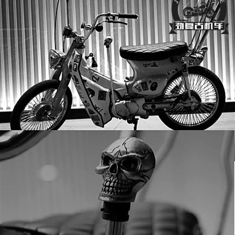 适用于幼兽C50/C70手动挂挡杆 CUB110幼兽变档杆 嘉陵CoCo挂挡杆