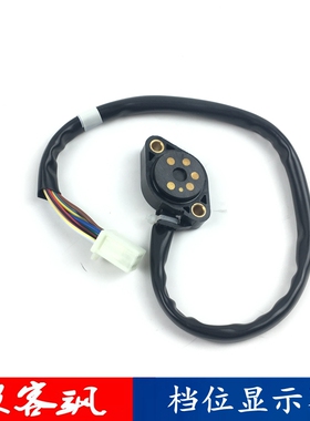 轻骑铃木极客飒GSX150N155F档位感应变档显示器传感器原装带防伪