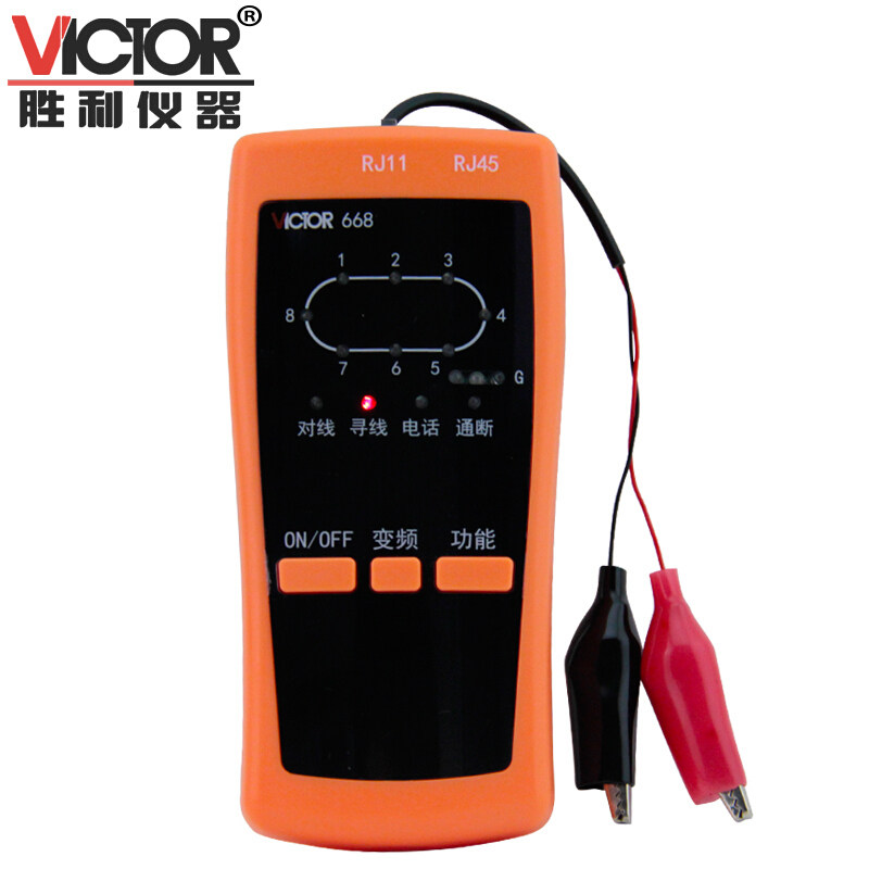胜利仪器寻线仪 寻线器 测线仪电话查线器 网线查线仪巡线仪VC668