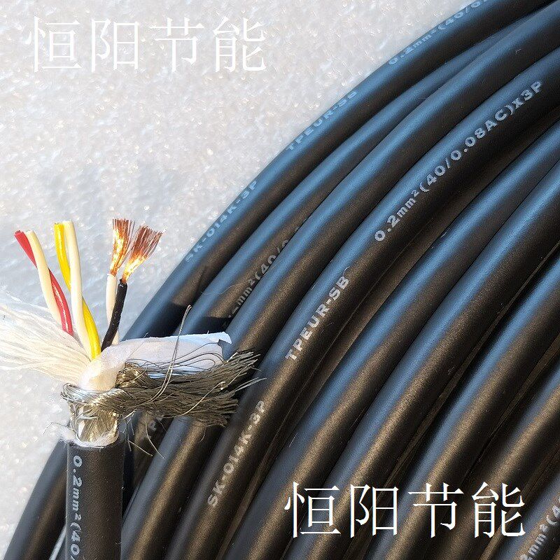 进口6芯0.2平方双绞屏蔽线伺服编码线TPE耐曲拖链电缆高柔性防冻