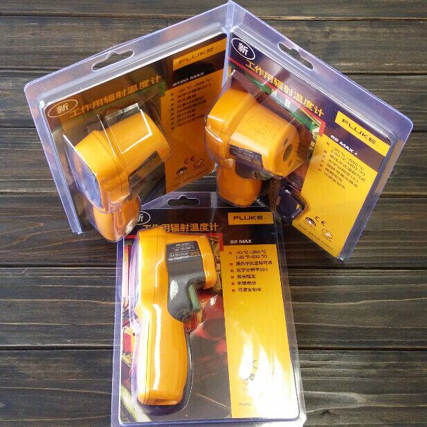 福禄克工业高精度红外线测温仪FLUKE62MAX/63/ST20/25测温枪/计