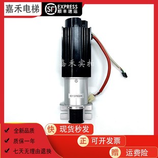 通力电梯门电机门机马达KM601370G04 进口配件 KM601370G03原装