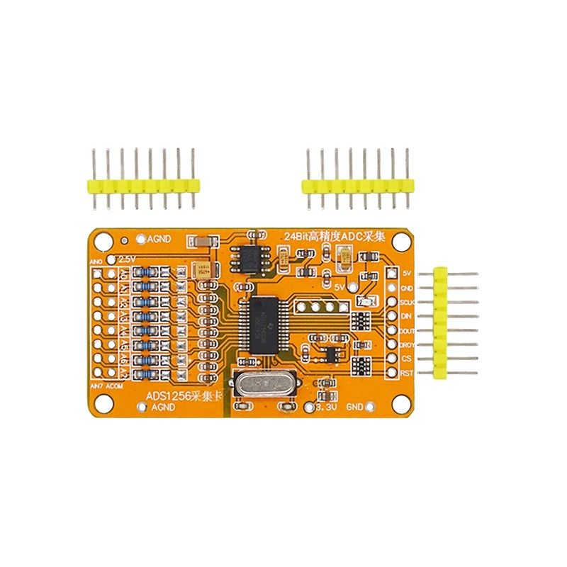 升级版ADS1256 24位ADC8路AD模块高精度ADC数据采集