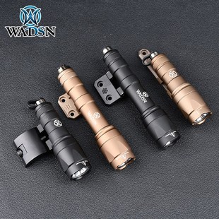 Keymod鱼骨 LOK 沃德森战术M300A铝合金强光电筒M600C侧装 底座M