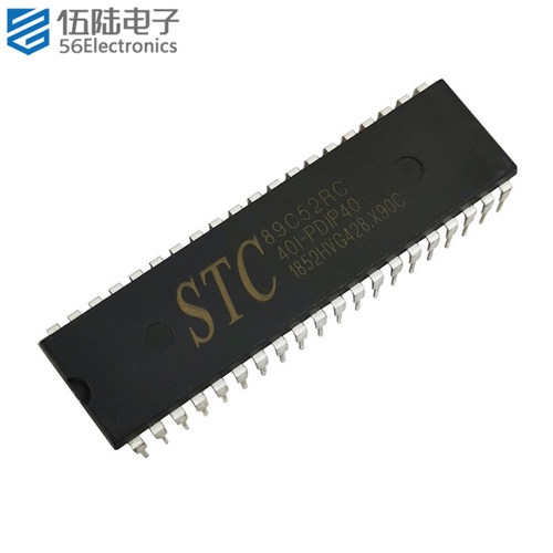 单片机 89C52 芯片 STC89C52 51单片机 DIP40 直插 stc单片机