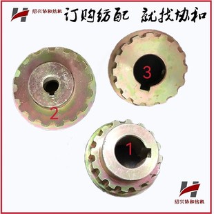 纺织机械配件 同步轮齿轮 速并纱机配件槽筒轴电动机同步带轮