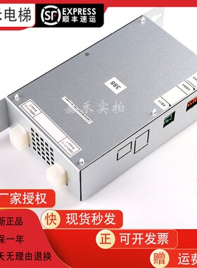 电梯388抱闸模块盒KM50002114G01/KM1376516/KM885514全新