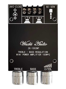 ZK-1002MT 100W*2高低音调立体声双声道蓝牙音频功放板模块