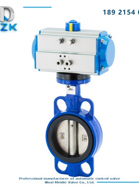 MDZK-AT-D671X-16Q气动软密封对夹式衬胶球墨板蝶阀