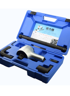 12倍1000-2500NM扭力倍力器扭距 力矩 省力 加力扳手倍增器