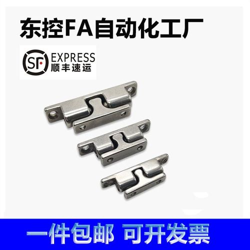 C-1090-0/1/2 C-90-0/1/2不锈钢 门碰 锌合金替代TAKIGEN 碰珠