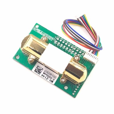 NDIR红外二氧化碳传感器模块 MH-Z14A 串口PWM模拟输出 0-5000p