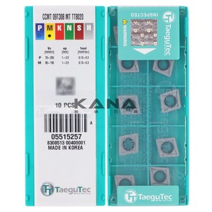 数控刀片 Taegutec CCMT09T304 09T308 TT8020 正品 韩国特固克