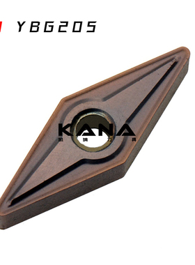 株洲钻石ZCCCT 株钻 数控刀片 VNMG160404-EM YBG205  VNMG160408