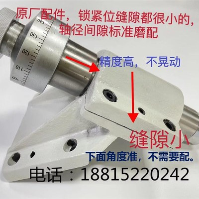 M7132 7130 7160 M7140H磨 砂轮修整器杭州南通桂北平面磨床配件