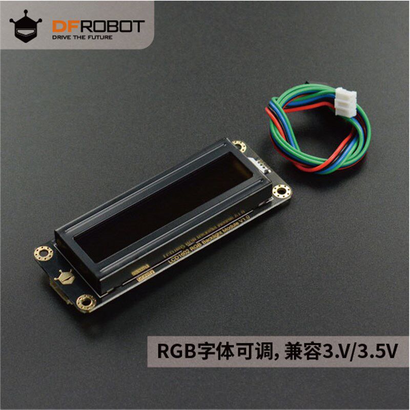 DFRobot Gravity: I2C LCD1602 RGB彩色字体液晶屏液晶屏DFR0554