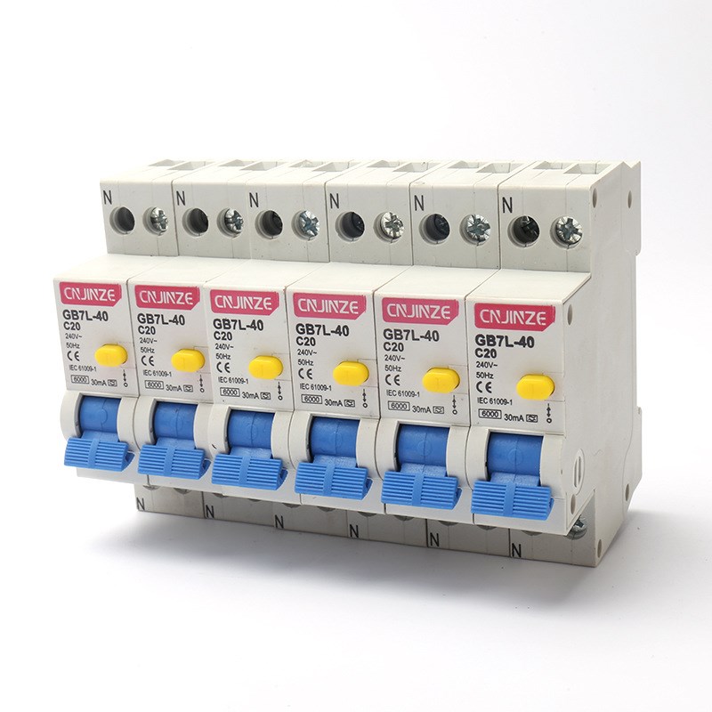 DPNLE RCBO 18mm 1P+N一体小型漏电断路器  微型漏电开关智能开关