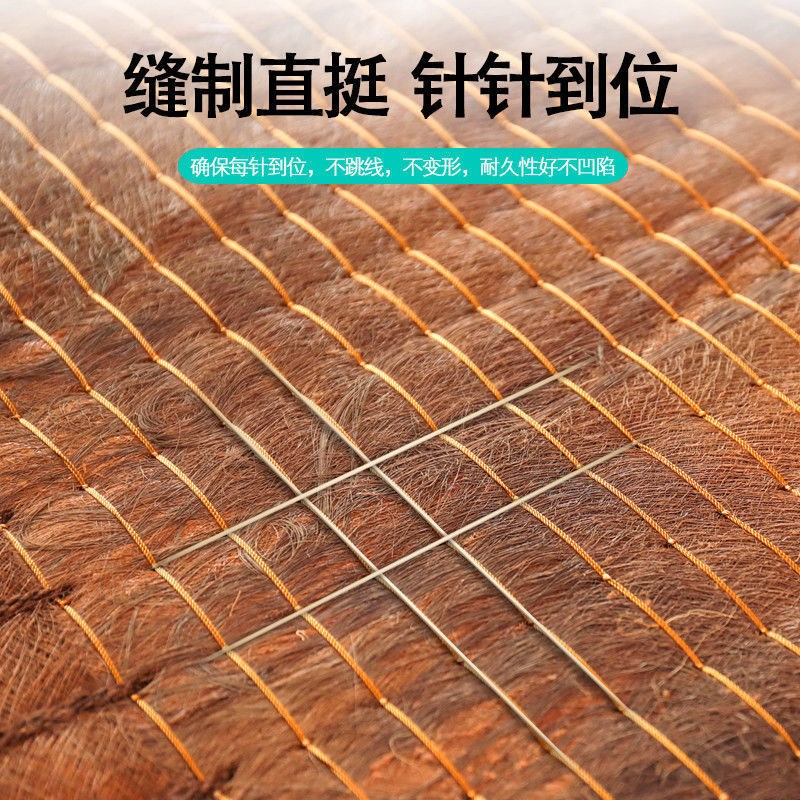 手工全山棕床垫硬垫手工棕榈床垫棕垫薄款椰棕垫加硬老式1.5米1.8