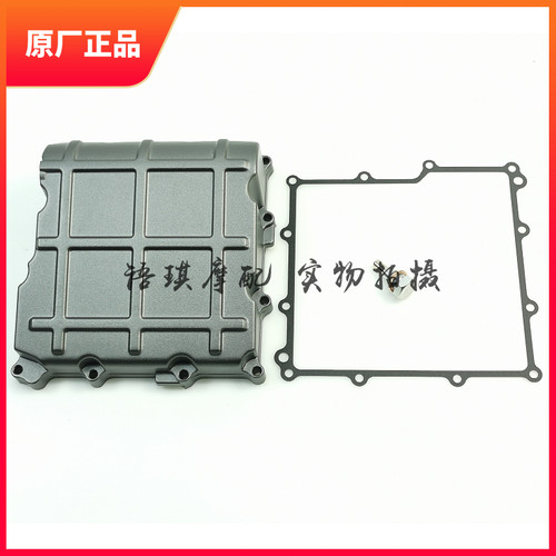 适用于小黄龙BJ300GS 金鹏502/X油底壳油底壳垫片 磁性螺栓