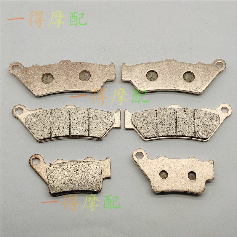 适用宝马F750GS F800GS/700GS F650GS G650GS高品质刹车片刹车皮