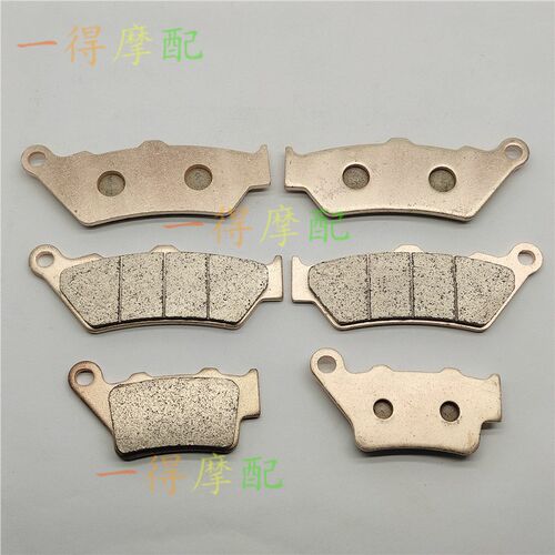 适用宝马F750GS F800GS/700GS F650GS G650GS高品质刹车片刹车皮