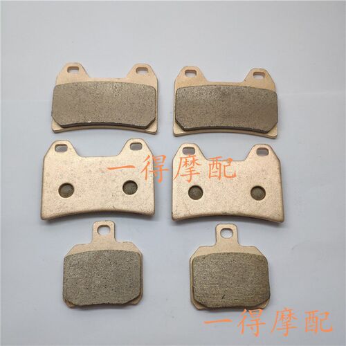 MV奥古斯塔Agustr675 Brutale前后刹车片碟刹片刹车皮20122017年