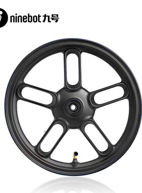 适用九号电动N70C N75C N80C N85C M80C M85C系列前轮毂配件