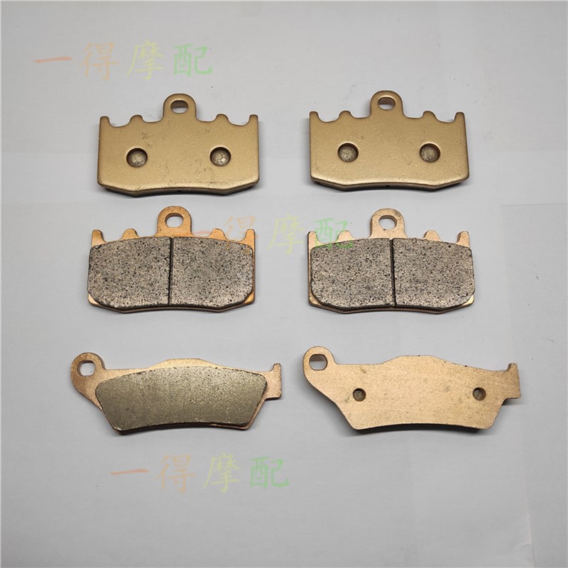 适用BMW宝马  R1150GS EVO R1150RT 0106前后刹车皮金属刹车片