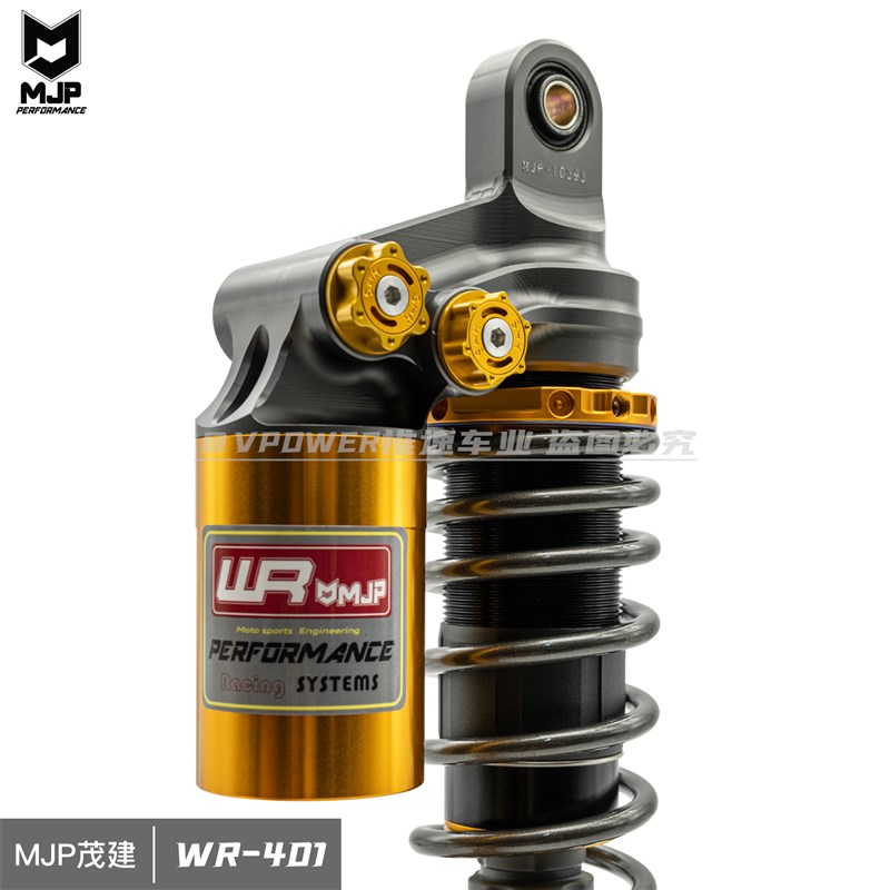MJP WR401预载/高低速伸压侧全可调高阶后避震器 九号小牛N1S M+