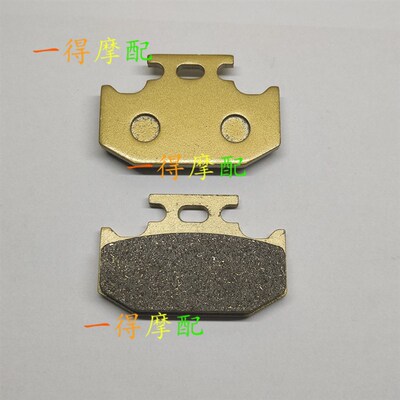 适用川崎KDX200  KDX200RS  DX200G 19951999年后刹车片碟刹片