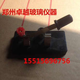 实验仪器 单刀单掷开关 单闸开关 物理电学实验教具 教学仪器