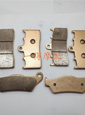 适用BMW宝马R85R 0406年R1200R/R1200RT 0613年前后刹车片 皮