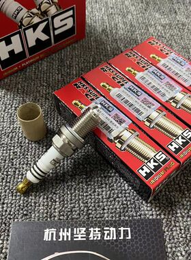 日本HKS铱铂金高性能竞技火花塞MI 45 LX  M40HL 35MILX LF等