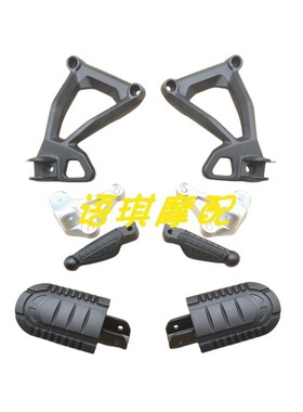 适用贝纳利TRK702X BJ700-5F前后左右脚蹬支架脚踏后踏蹬踏脚支架
