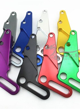 电摩BWS标配平叉260后大鲍鱼卡钳HF6转接码一体L型连接码爱得利