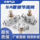 LSA4 LSA6 LSA8 气动快速接头管道节流阀 LSA12 LSA10 快插