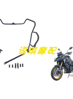 适用于贝纳利702X护杠防摔杠保护杠BJ700-5F左右保险杠防摔护杠