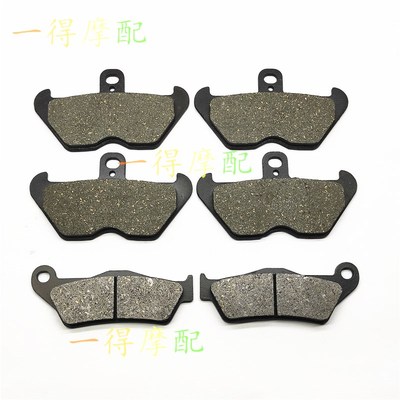 适用BMW宝马K1100RS 9296年K1200RS 9600年前后刹车片/刹车皮