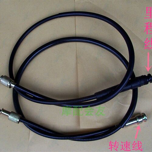CG125幸福150珠江ZJ花猫摩托离合线油门转速仪里程咪表拉线刹车米