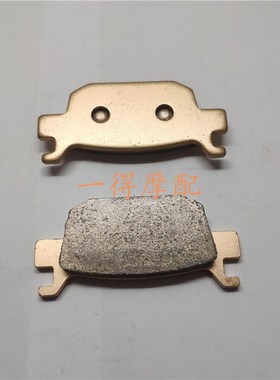 适用苯田SH125/150 SH300i NSS300/350法则205佛莎350后刹车片皮