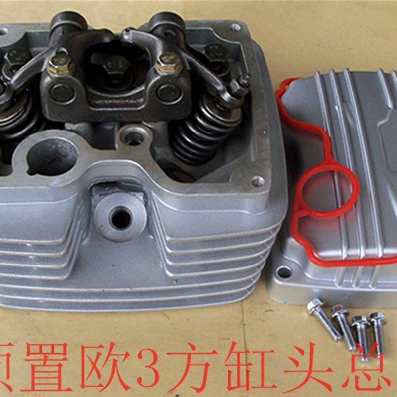 钱江汽缸头CG125方形 欧三国3缸头顶杆机顶置125排气缸头总成