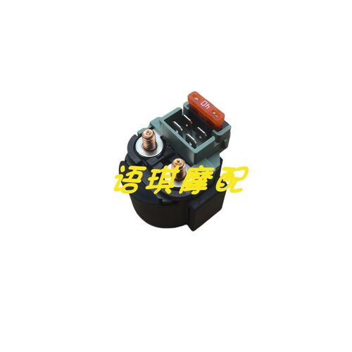 适用于钱江QJ赛550 550S启动继电器 QJ500GS-7A起动继电器
