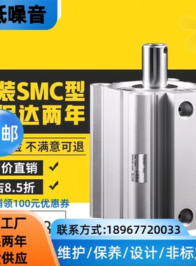 薄型气缸 CDQ2B80-50DZ CDQ2B80-150DZ CDQ2B80-175DZ