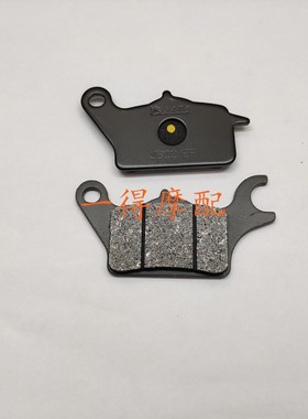 适用川崎Z125刹车片Z125PRO BR125前刹车片碟刹片16171819年